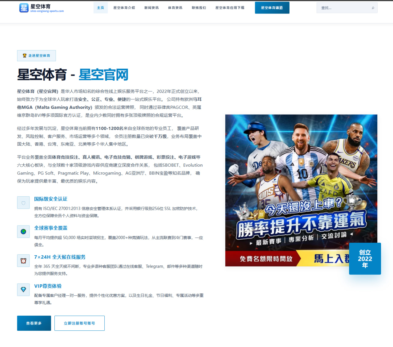 Scout转会谈判细节曝光引发LPL中单席位竞争持续升温
